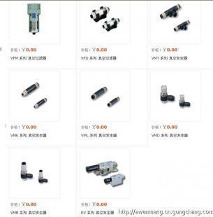 CHELIC气源开关MAV系列 工业自动化中的可靠选择