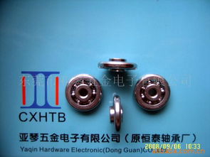 东莞市亚琴五金电子 专业卫浴用五金件产品一览