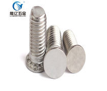 五金产品库 打造高效供应链的核心秘诀